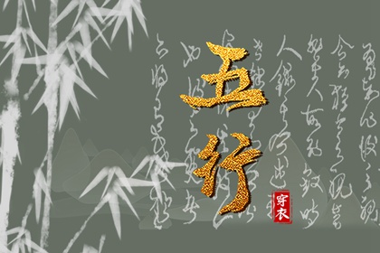 黄历2025年黄道吉日查询_黄道吉日查询2025_黄历黄道吉日