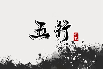 2025年黄道吉日吉时查询_黄历2025年黄道吉日_日历2025年黄道吉日